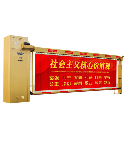 K9系列智能空降门